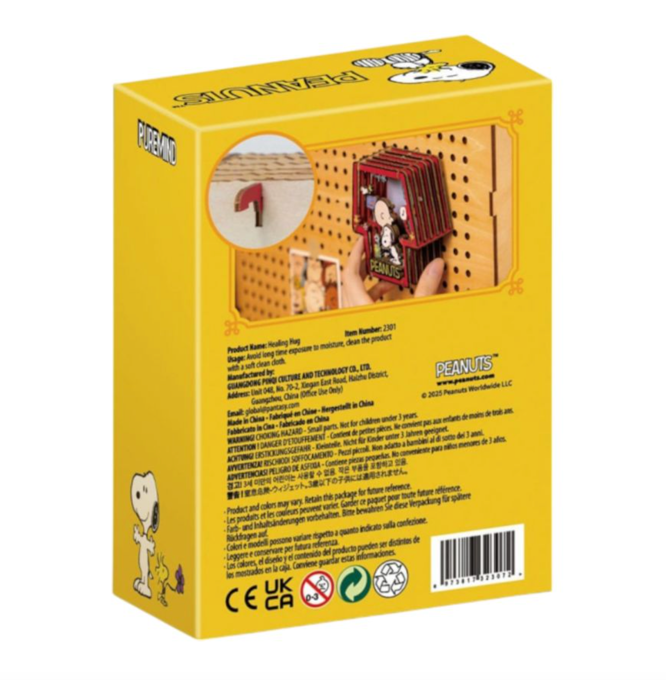 Peanuts - Snoopy Healing Hug Wooden Theater (24 Pcs) Pre-Order
