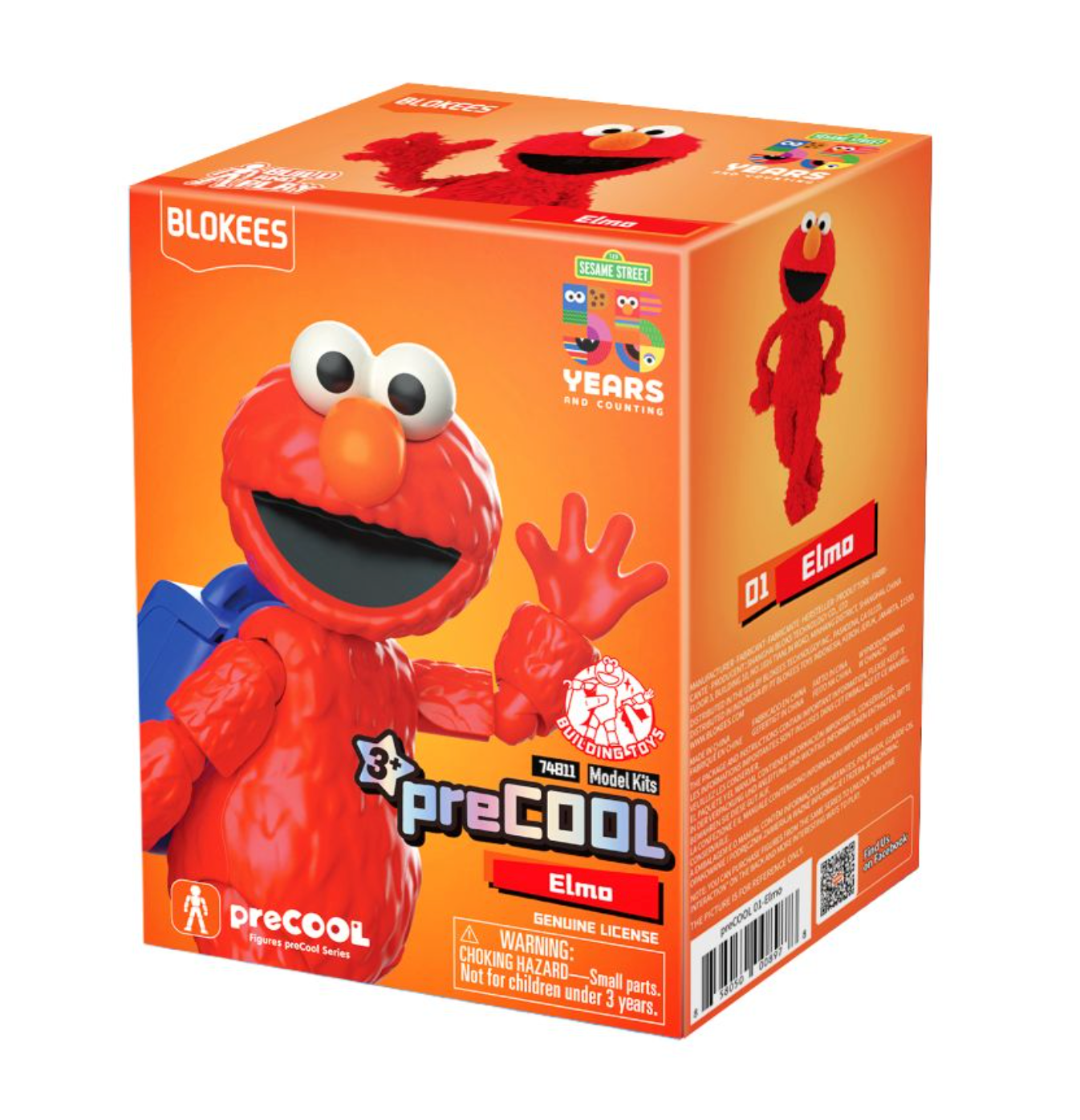 Sesame Street - Elmo preCool Figure